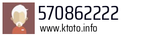 570862222