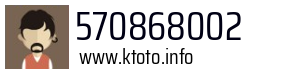570868002