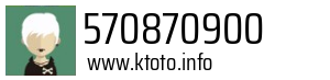 570870900