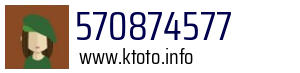 570874577