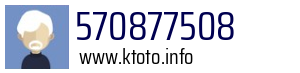570877508