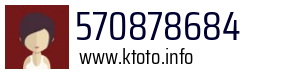570878684
