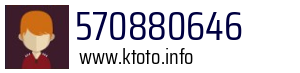 570880646