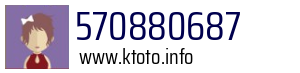 570880687
