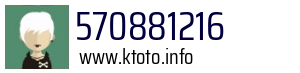 570881216