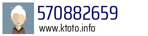 570882659