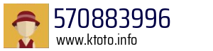 570883996