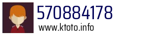 570884178