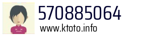 570885064