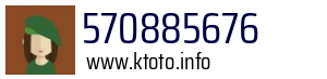 570885676