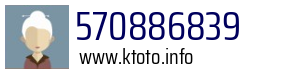 570886839