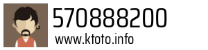570888200