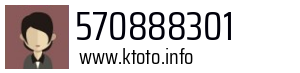 570888301