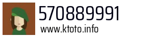 570889991