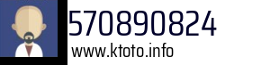 570890824