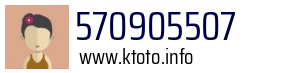 570905507
