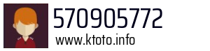 570905772