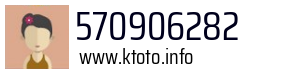 570906282