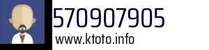 570907905