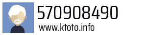 570908490
