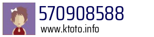 570908588