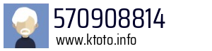 570908814