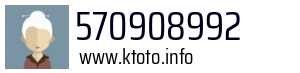 570908992
