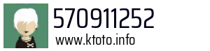 570911252