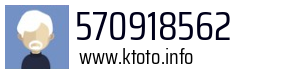 570918562