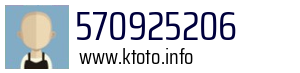 570925206