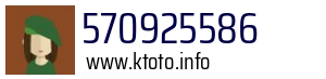 570925586
