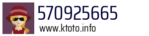 570925665