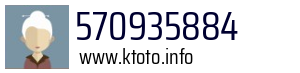 570935884