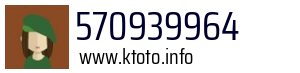 570939964