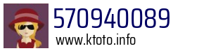 570940089