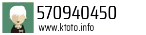 570940450