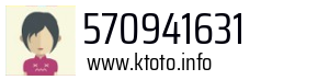 570941631