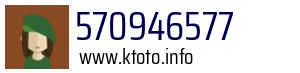 570946577