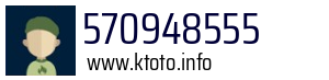 570948555