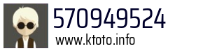 570949524