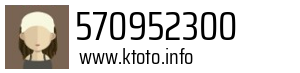570952300
