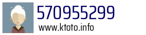 570955299