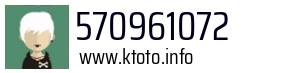 570961072