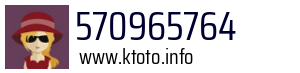 570965764