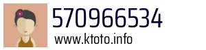 570966534