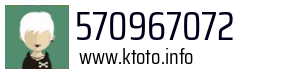 570967072