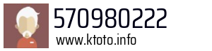 570980222