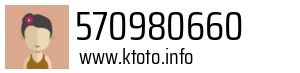 570980660