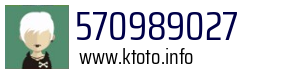 570989027