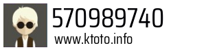 570989740